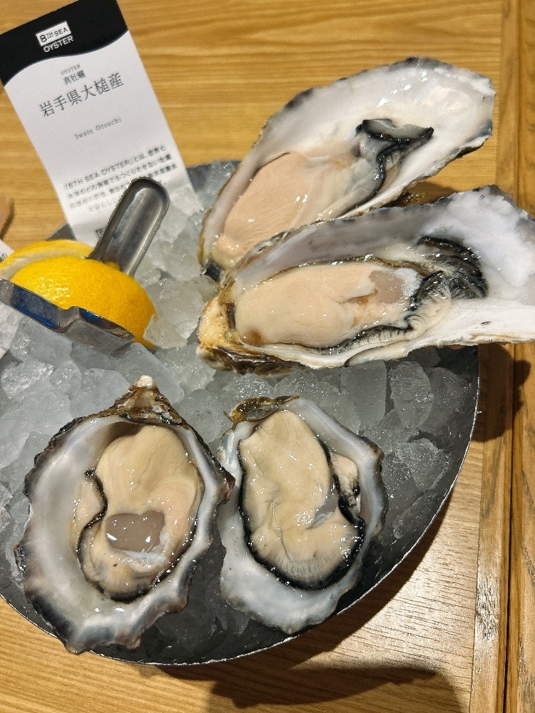 華咲 えみり