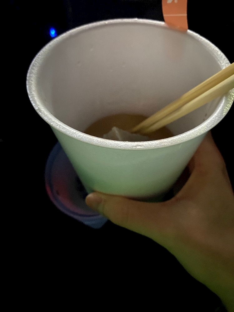 逢出 ゆい