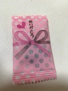 みゆ