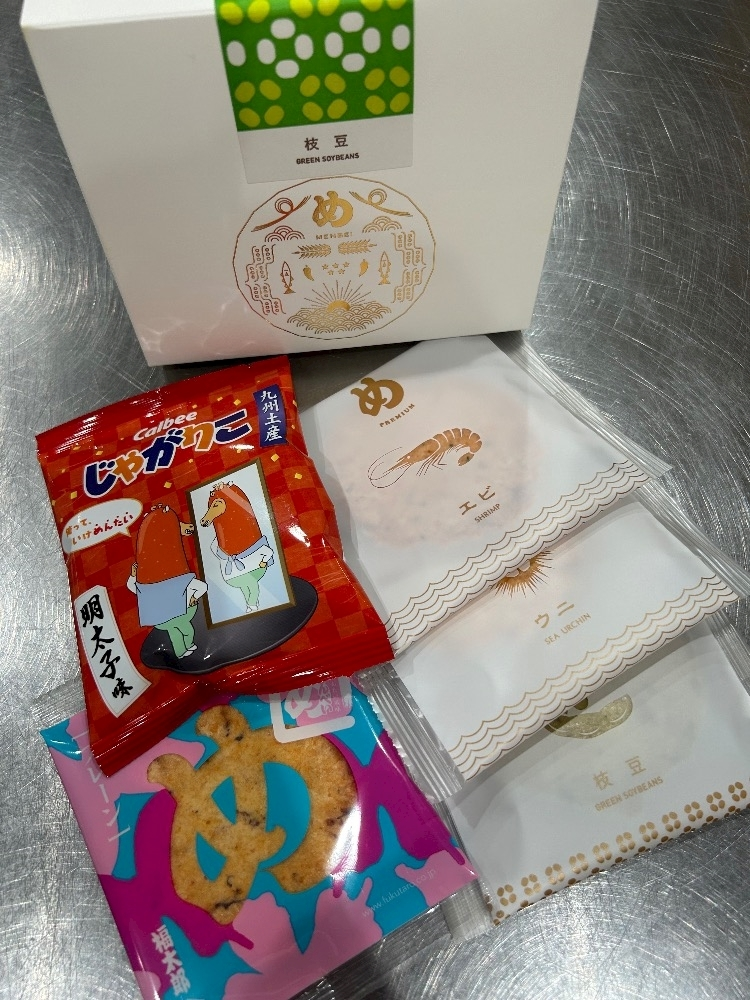 のどち スタッフ