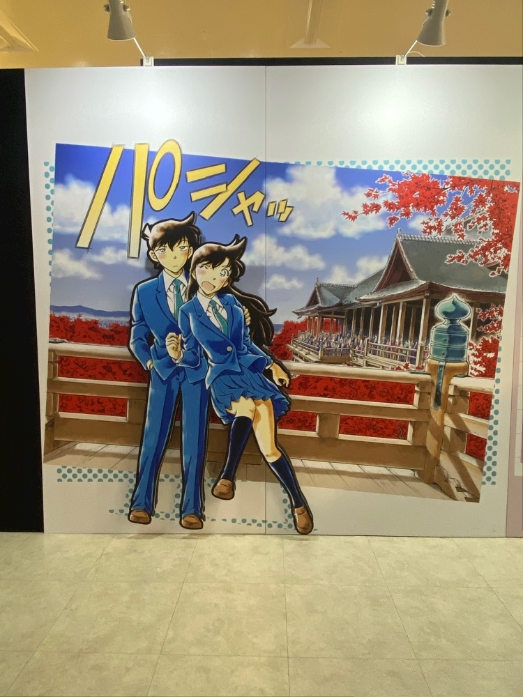 わか