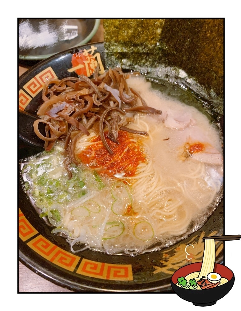 はづき