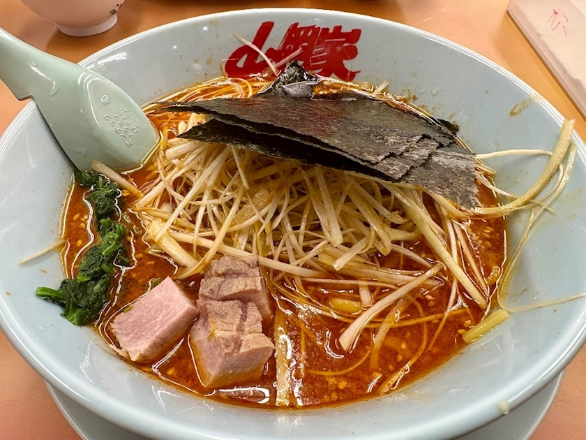 咲良 水月