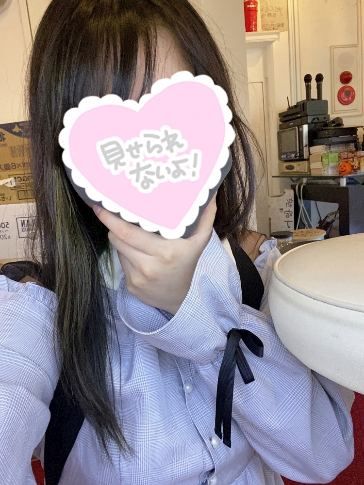 ゆず