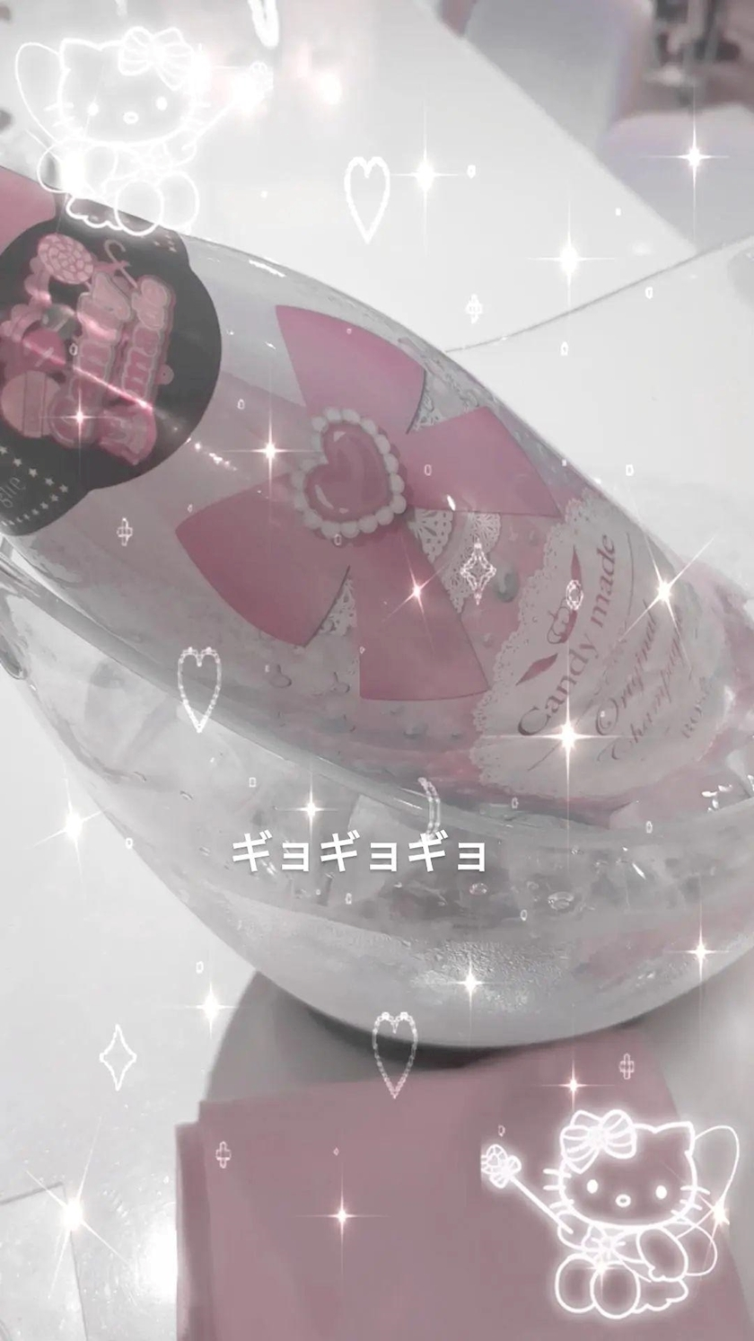 まよい