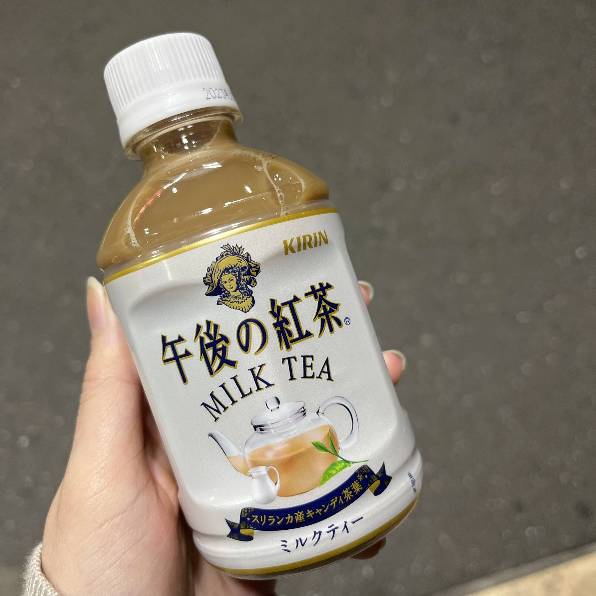 すずか