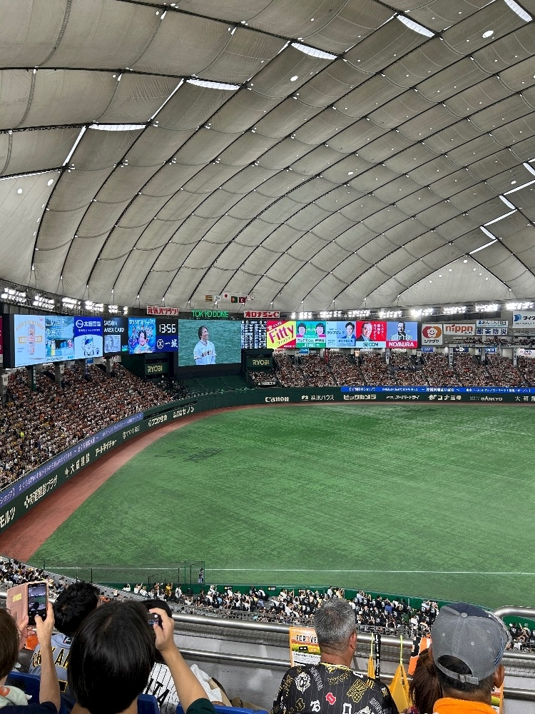みあ