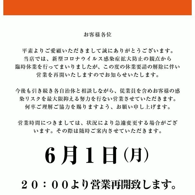 望月 あやか
