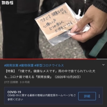荒木 ナツミ