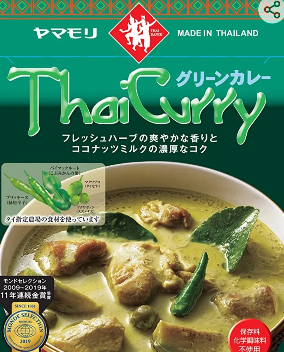 ひな