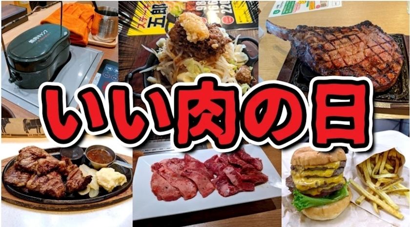 エミ （スタッフ）