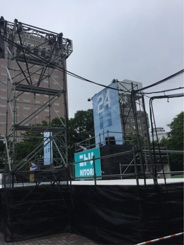 蓮見 リア