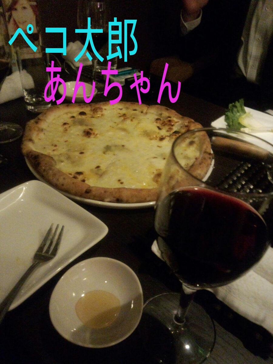橘 あんな