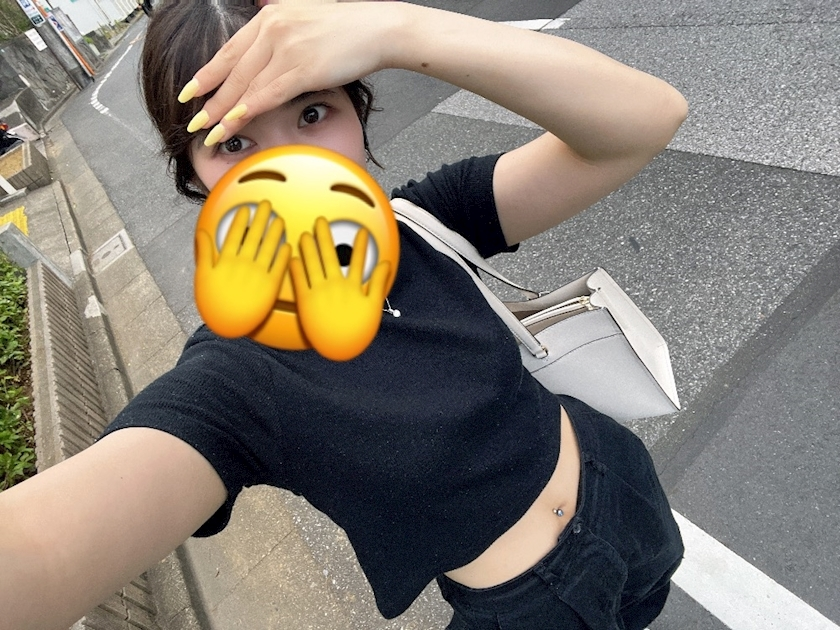 めい