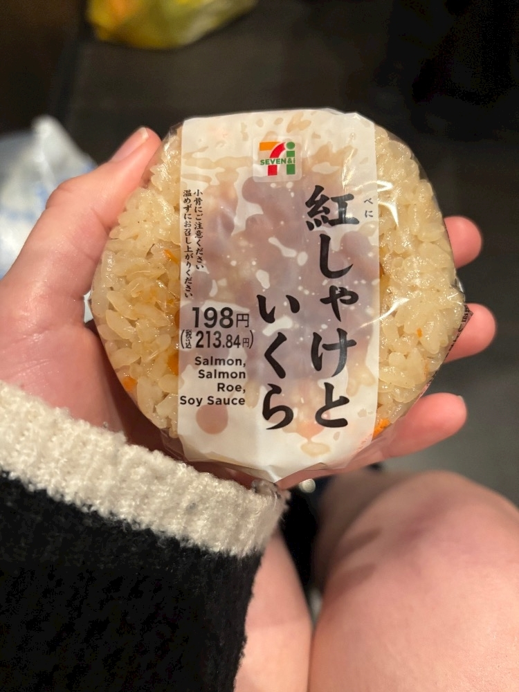 ツンデレかなの
