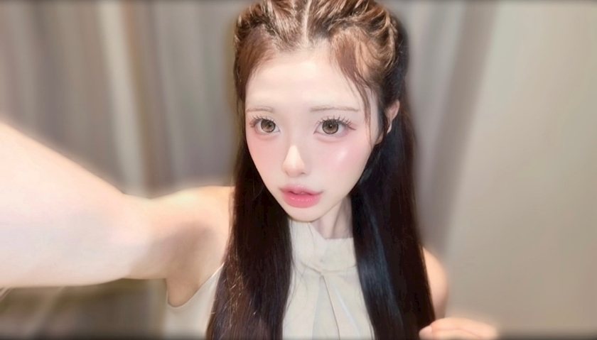 はな