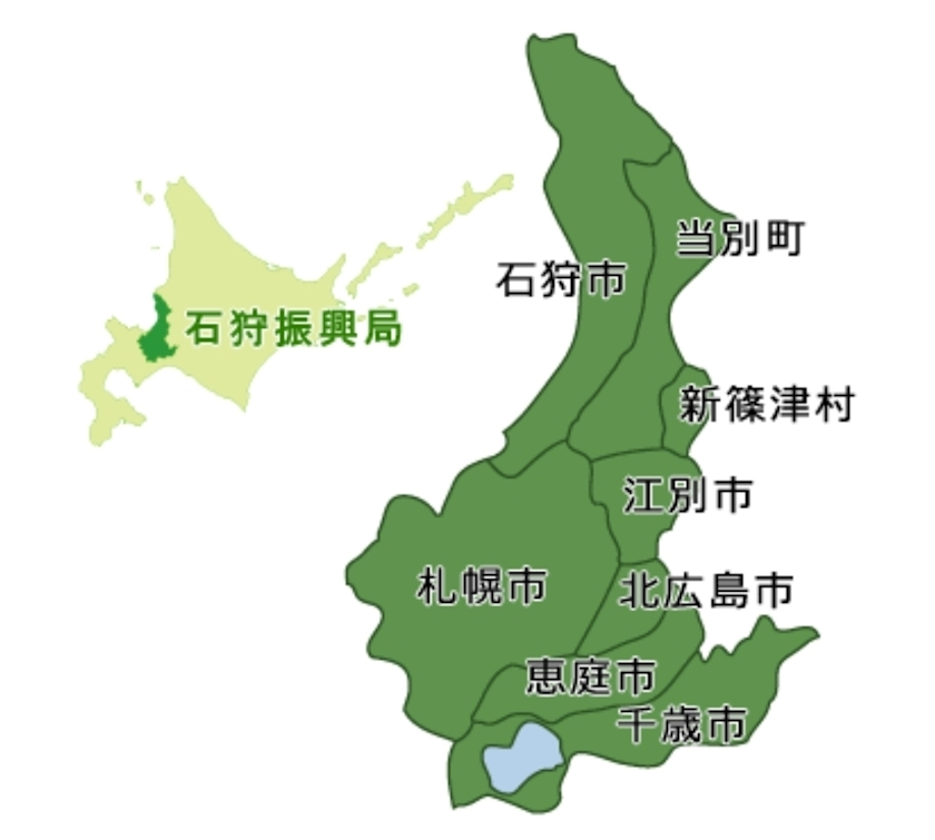 エミ （スタッフ）
