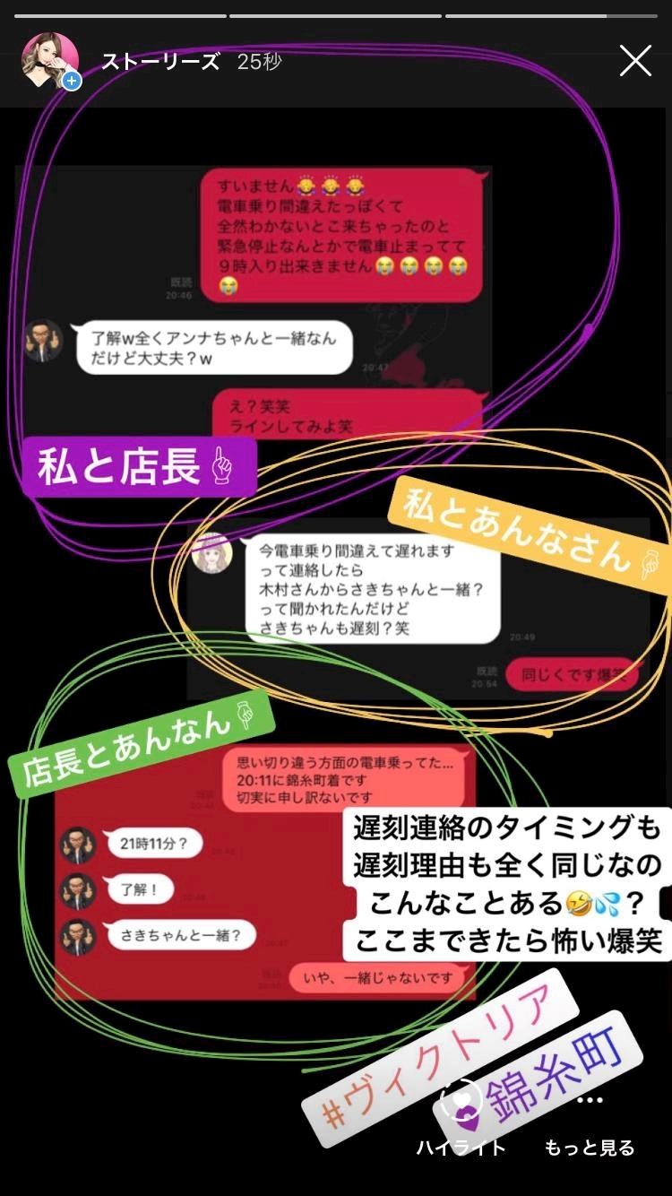 紗貴