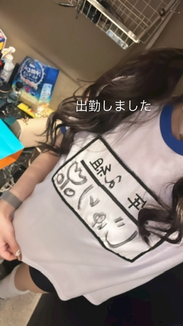 じゅり