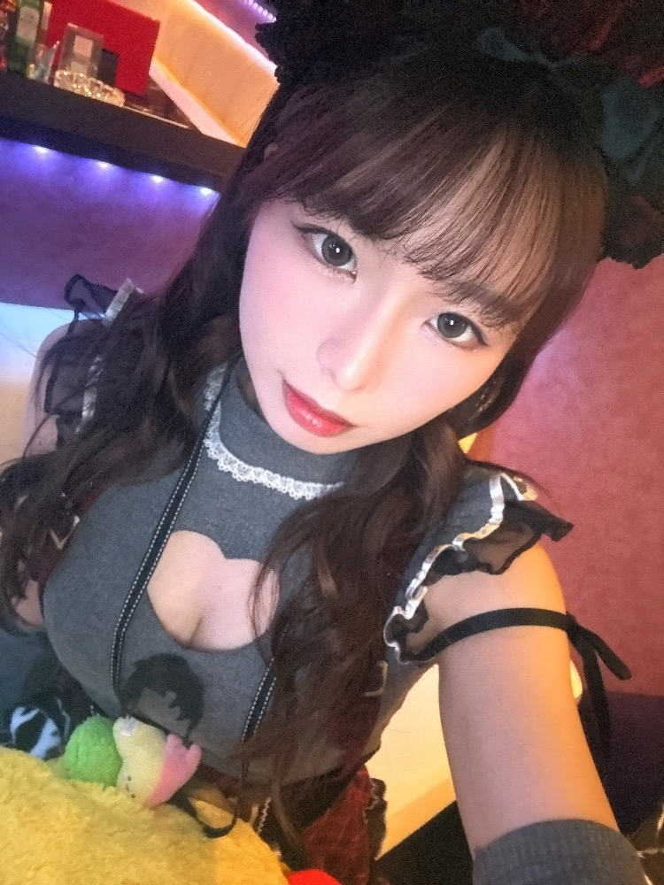 あお