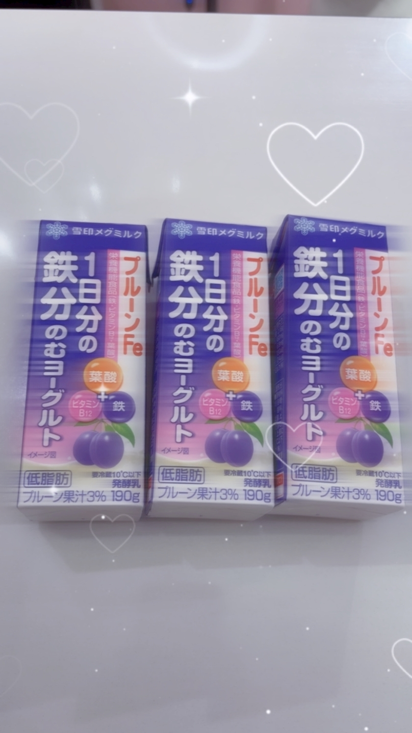 あいす