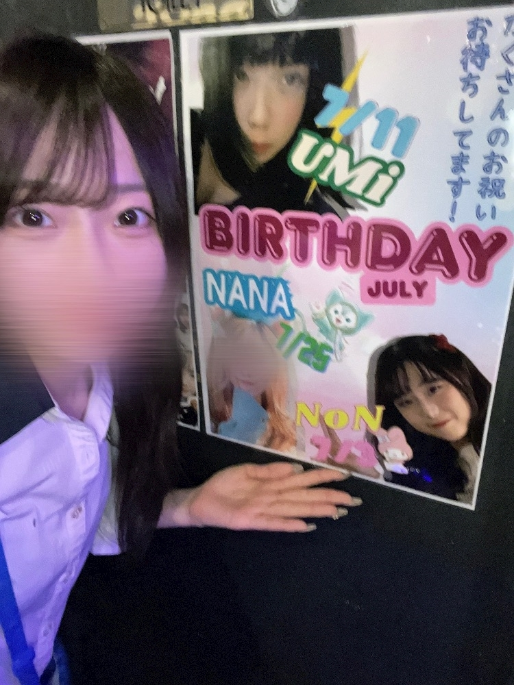 ここ