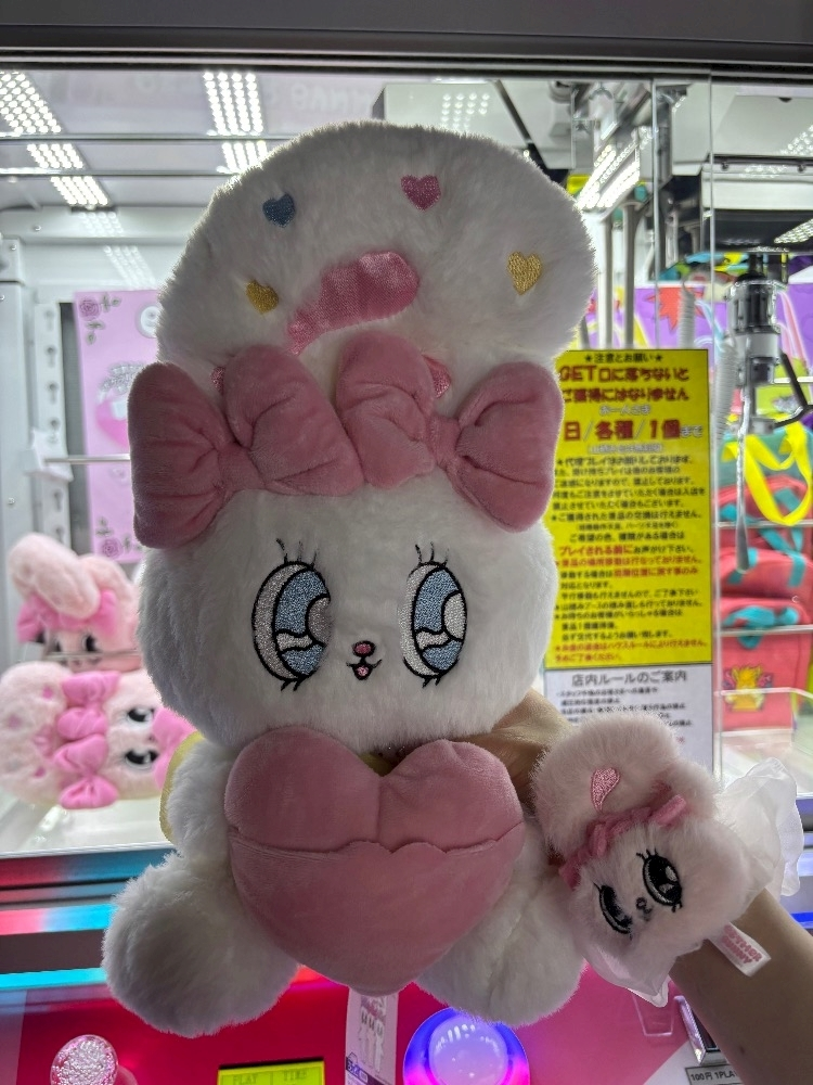 美里