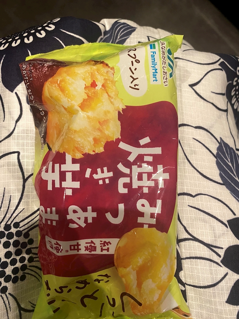 れい