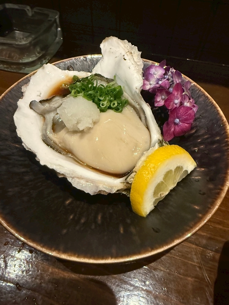 るな