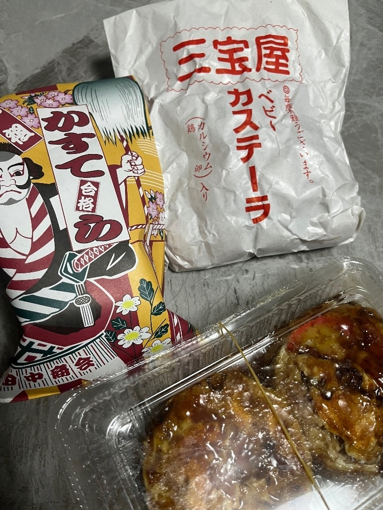 れおな