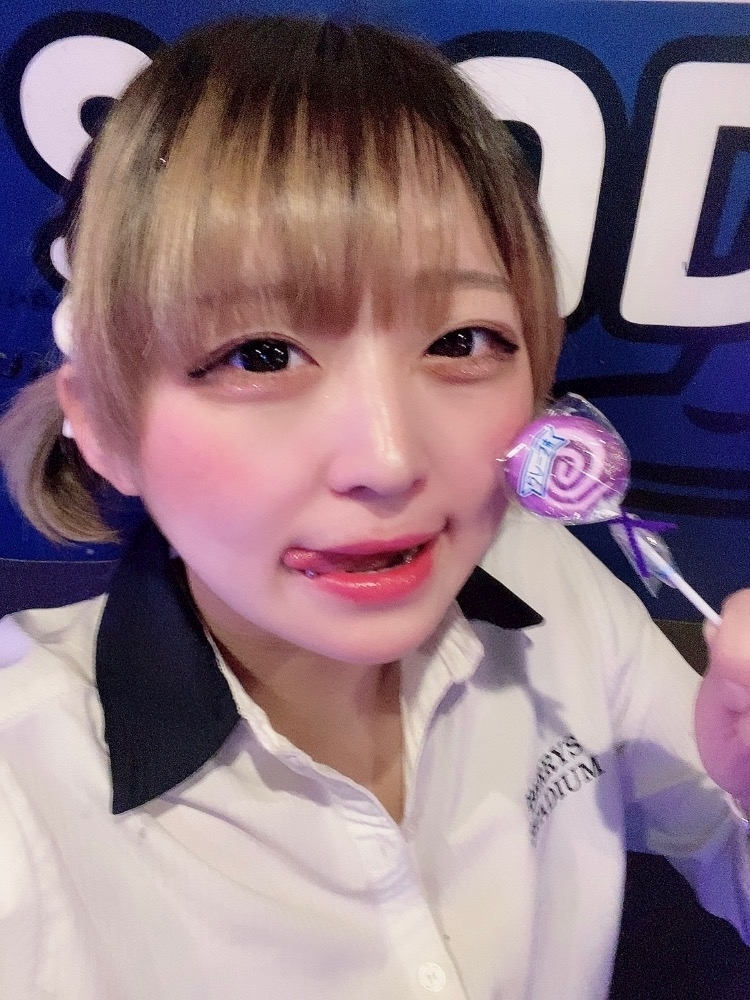 はな