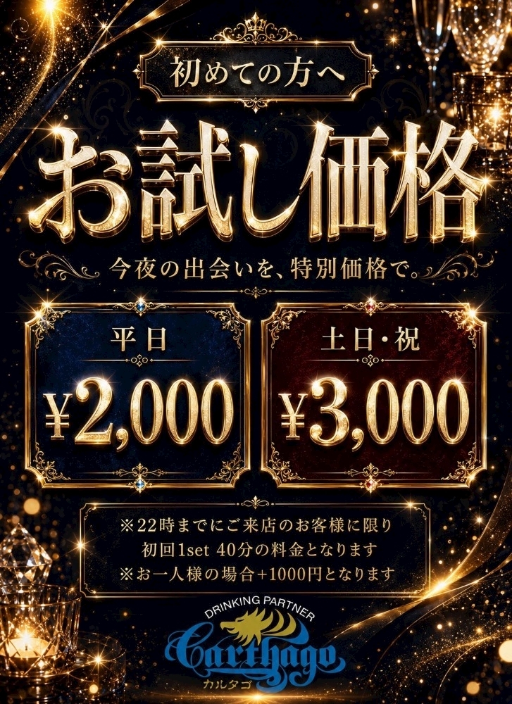 レイ