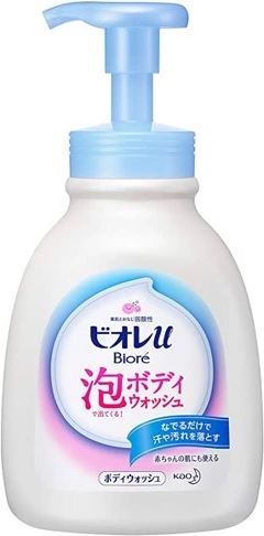 やよい