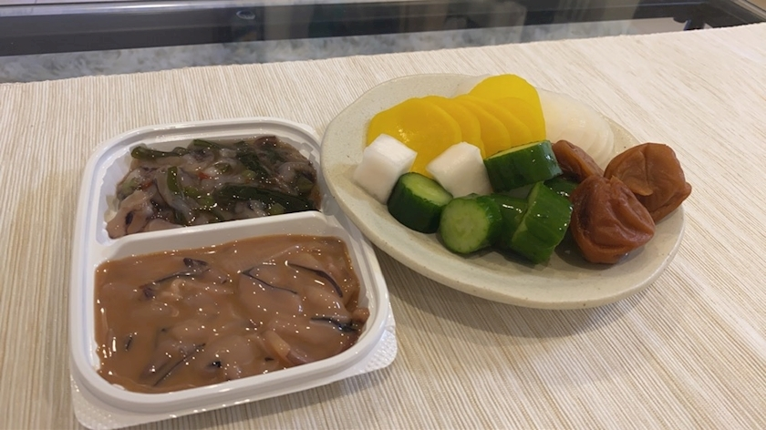 ゆう