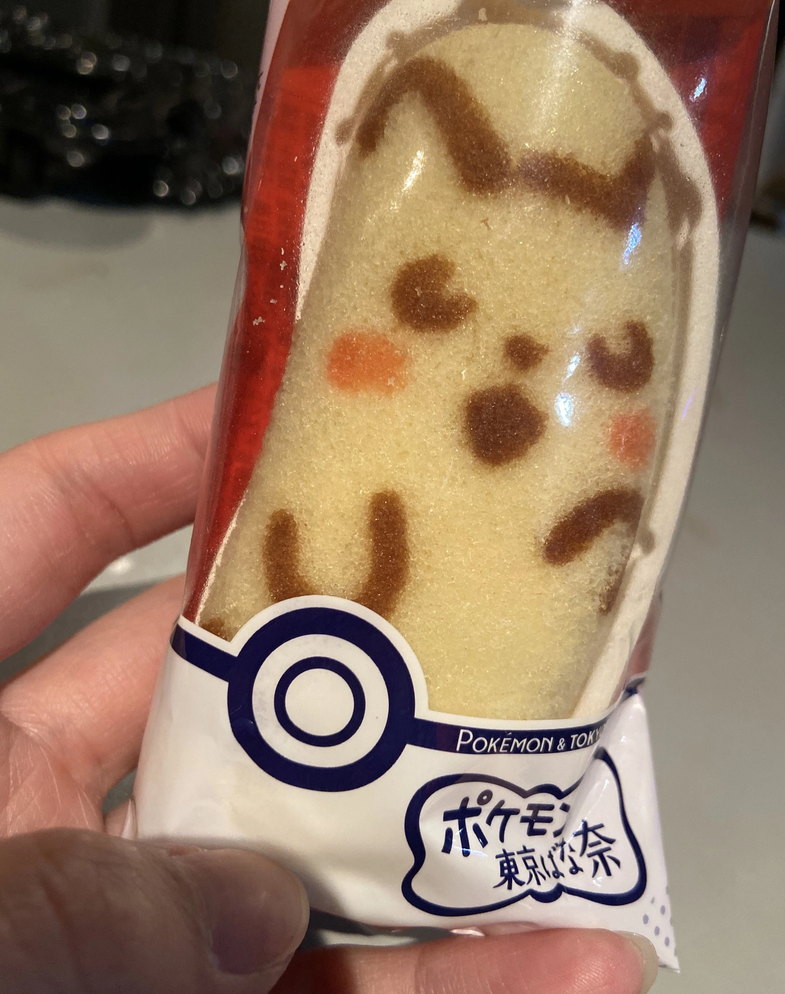 七星 夏純