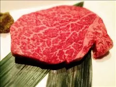 コウ