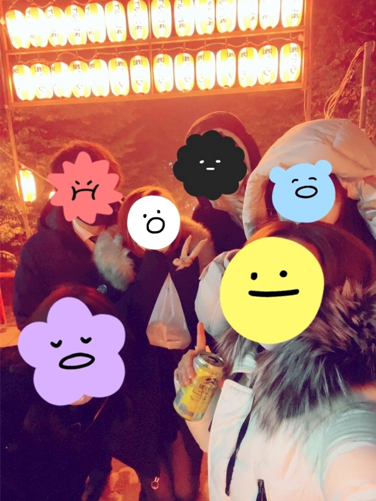 りな