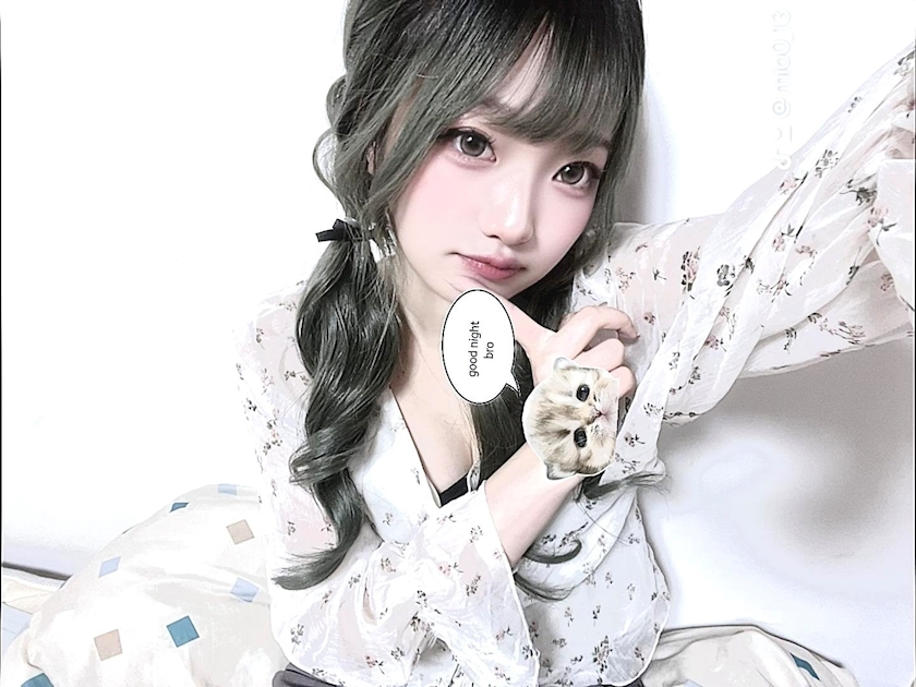 兎華多 あいす
