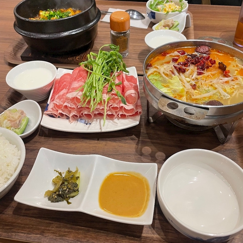 えり