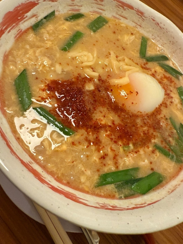 アイ