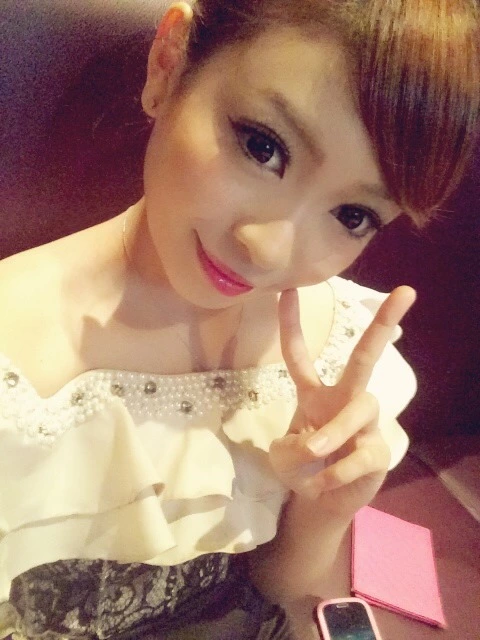 優愛