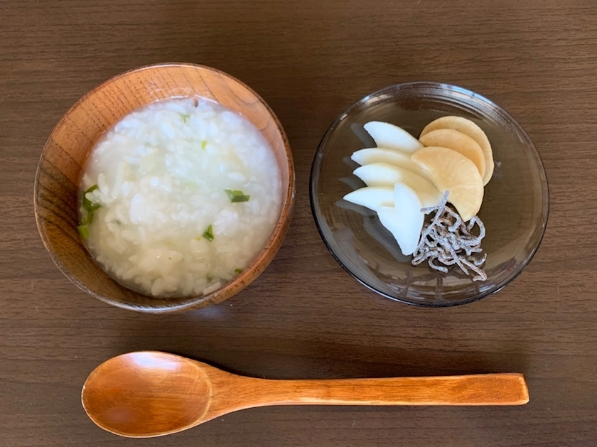 はるか