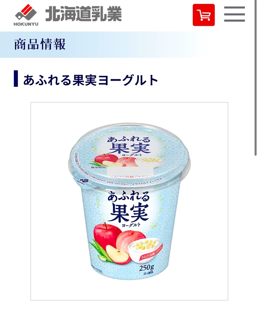 しおり