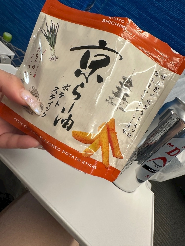 峰 かんな