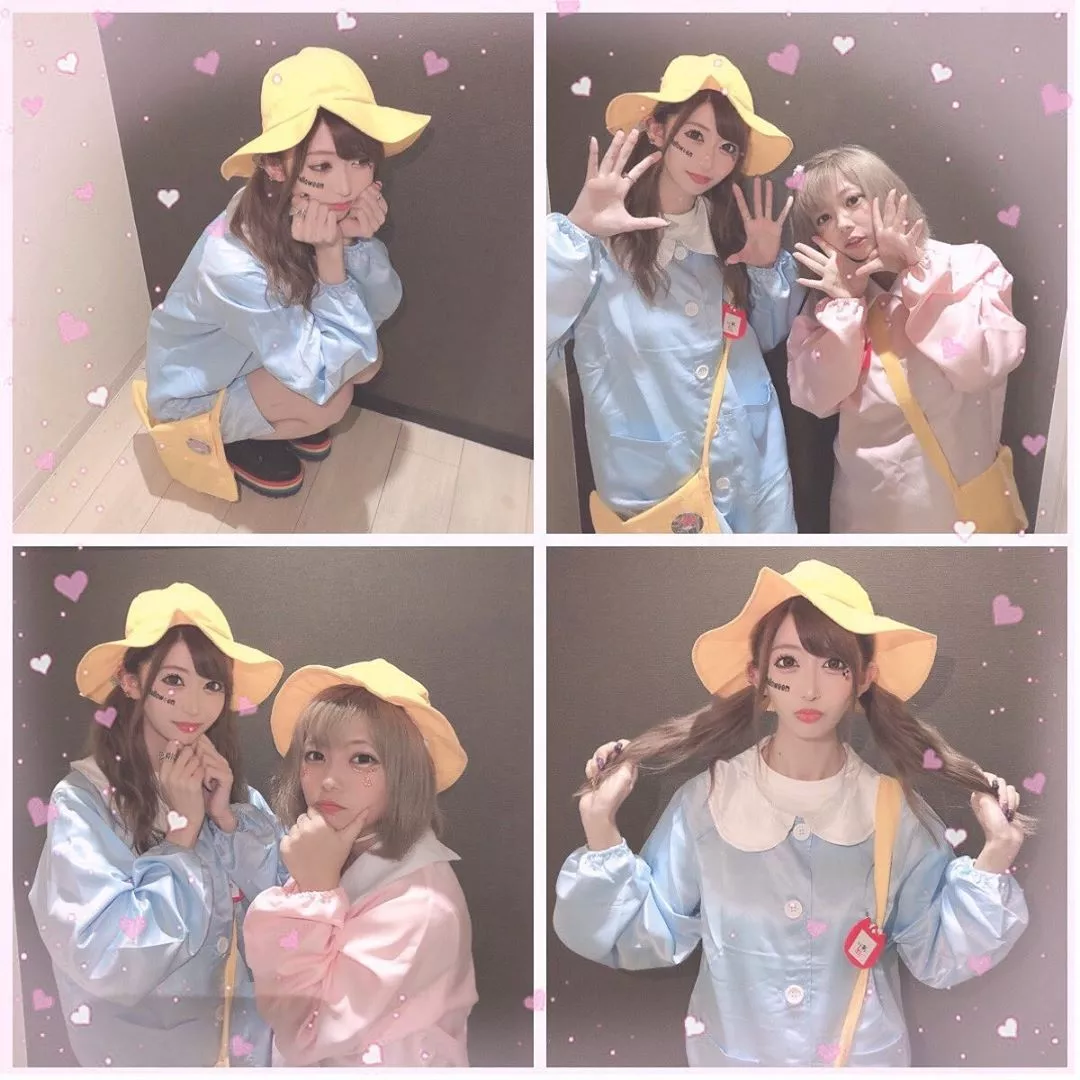 水城 りあ