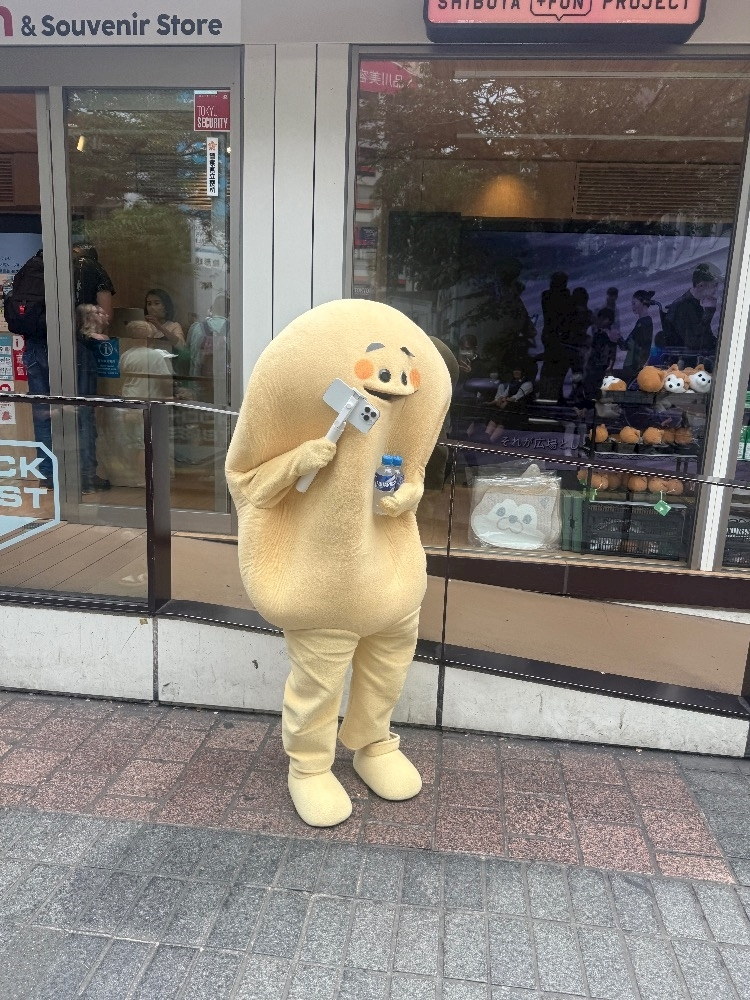 アイ