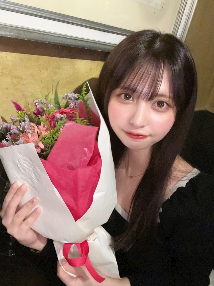 あおい