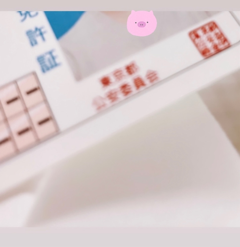 しおり