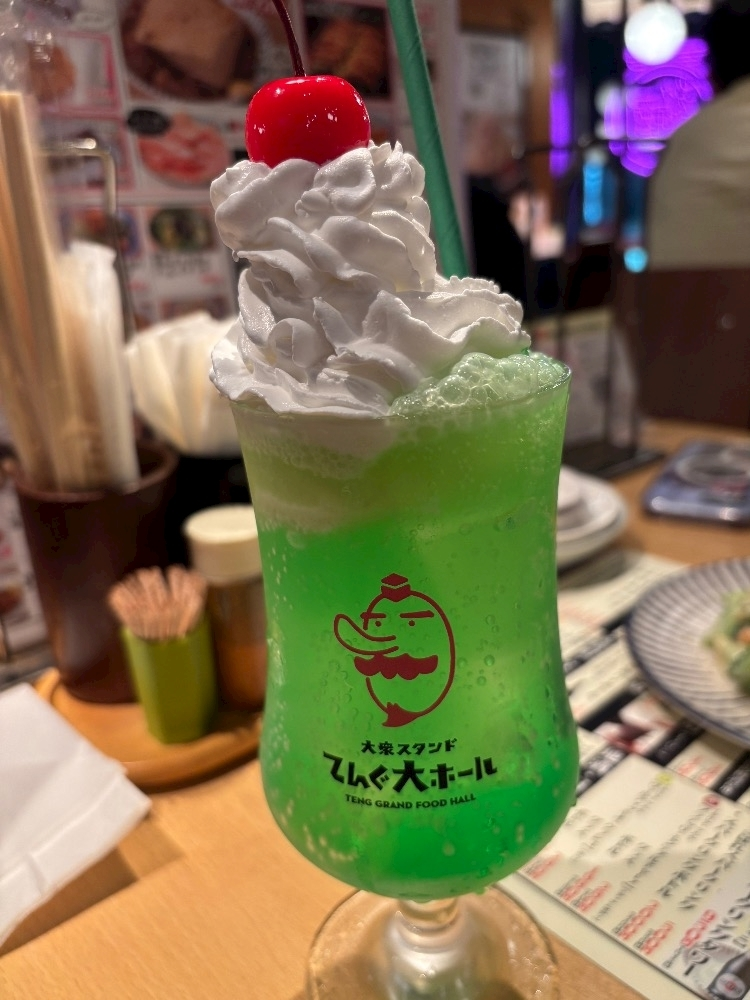 るい