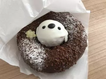 長瀬 純恋
